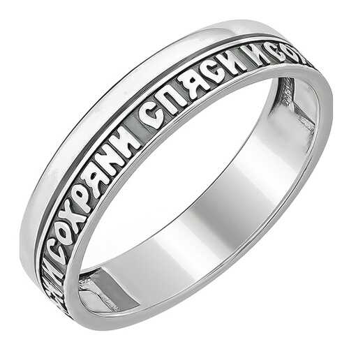 Кольцо женское EFREMOV 1000037480 р.15.5 в Империя сумок