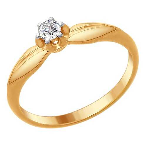 Кольцо женское SOKOLOV из серебра со Swarovski Zirconia 89010087 р.18 в Империя сумок