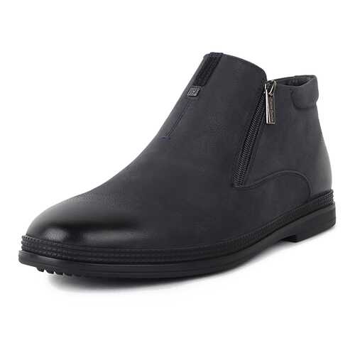 Ботинки мужские Pierre Cardin 26307030 синие 45 RU в Империя сумок