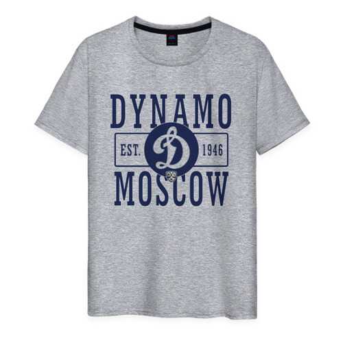 Футболка мужская ВсеМайки 1952257 серая M в Империя сумок