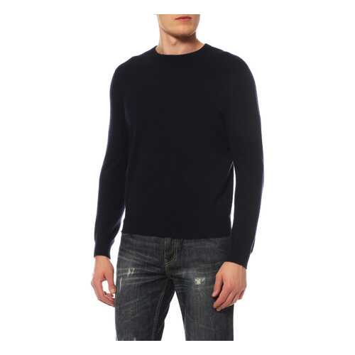 Джемпер мужской Mir cashmere 4-16-014WE синий M в Империя сумок