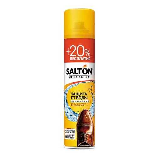 Средство для защиты обуви от воды Salton 250 мл+50 мл в Империя сумок