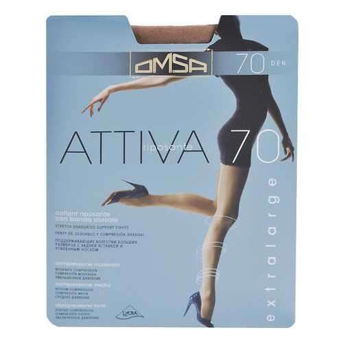 Колготки Omsa ATTIVA 70 XXL / Camoscio (Темный загар) / 6 (XXL) в Империя сумок