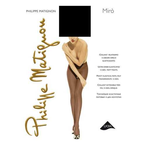 Колготки Philippe Matignon MIRO 15 / Nero (Черный) / 2 (S) в Империя сумок