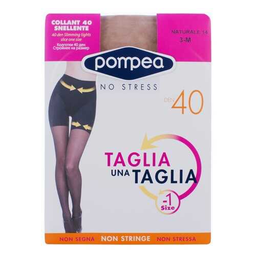 Колготки женские Pompea CL TAGLIA 1 TG 40 den телесные 3 в Империя сумок