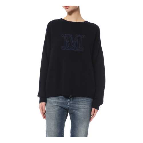 Джемпер женский Max Mara 136602896/013 синий XS в Империя сумок