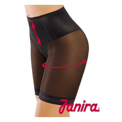 Трусы женские Janira 1031225 бежевые S в Империя сумок